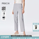 PRICH【莫代爾】時(shí)尚休閑直筒高腰九分西裝褲女 16淺灰色 S 160