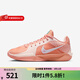 耐克（NIKE）男鞋女鞋2024冬季新款運動(dòng)鞋SABRINA 2薩布麗娜籃球鞋 FZ1517-801 38