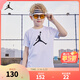 NIKE JORDAN 耐克AJ童裝男童DRI-FIT速干短袖T恤2025夏季兒童運動(dòng)上衣 純白色【速干科技】 150 /72 【建議身高140-152cm】