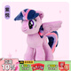 小馬寶莉毛絨公仔趴姿紫悅碧琪抱枕娃娃馬公仔新年生日禮物 小馬寶莉-原型毛絨-紫悅（M碼）