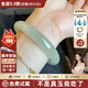 奧利絲“許無(wú)憂(yōu)” 和田青白玉翡翠平替女款阿富汗玉手鐲子真玉鐲送老婆 “許無(wú)憂(yōu)” 玉手鐲 58mm-59mm(贈玉石吊墜+高端禮盒)