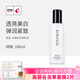 高麗谷金甲蟲(chóng)（KOREAGU）高麗·谷臻白無(wú)瑕乳液 100ml