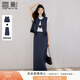 香影法式馬甲套裝裙女兩件套2026春季新款半身裙仿牛仔輕職場(chǎng)穿搭 航線(xiàn)藍 S 155/80A/85-95斤