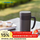 象?。╖O JIRUSHI） 保溫杯不銹鋼冷泡杯帶濾網(wǎng)茶水分離杯子送長(cháng)輩禮物480mlKAE48CTA