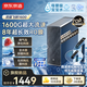 京東京造凈水器飛躍1600 8年杜邦陶氏RO 家用0阻垢劑 母嬰反滲透直飲凈水機靈犀1400G通量初始4.25L/min