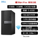 戴爾（DELL）OPTIPLEX 3020SFF臺式電腦迷你小主機獨顯游戲客廳高清4K影音二手95新 B5：i5-6500/3D圖形設計繪圖/2G獨顯