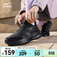 鴻星爾克凌躍2運動(dòng)鞋女秋冬季新款加絨保暖革面跑步鞋女鞋子防潑水跑步鞋 正黑 36