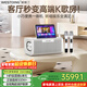 威斯汀家庭k歌一體機ktv音響 350-128G 便攜桌面藍牙音箱 高音質(zhì)客廳家用