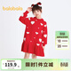 巴拉巴拉（BALABALA）女童連衣裙兒童裙子秋裝款中大童荷葉邊保暖拜年服 紅色愛(ài)心-00366 140 cm