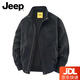 JEEP美國正品美式純棉工裝外套上衣男士春秋潮牌重磅立領(lǐng)飛行夾克春季 黑色 常規 【商場(chǎng)同款】 XL 【適合145斤左右】