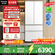 松下（Panasonic）【國家補貼】白月光2.0冰箱法式多門(mén)515升家用超薄零嵌風(fēng)冷無(wú)霜自動(dòng)制冰一級能效節能 白月光2.0丨納諾怡除菌凈味+生態(tài)活苗艙
