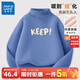 真維斯兒童毛衣加厚小高領(lǐng)秋冬新款洋氣套頭圓領(lǐng)男孩保暖加絨中高領(lǐng)毛衣 【高領(lǐng)加絨毛衣】霧霾藍 J保持 110 cm