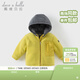 戴維貝拉（DAVE＆BELLA）女寶寶外套休閑男童棉服搖粒絨兒童連帽上衣冬季新款小童外衣童裝 芥末黃【現貨】 120 cm（建議身高110-120cm）