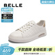 百麗（Belle）男鞋時(shí)尚小白鞋新款商場(chǎng)同款真皮百搭休閑板鞋8SA01BM5 白/杏 42 (260mm)