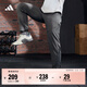 adidas速干舒適運動(dòng)健身長(cháng)褲男裝阿迪達斯官方