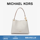 MICHAEL KORS 邁克高仕【兩件折上折】MK Christina 女士大號大容量單肩托特包 香草白/橡果棕 150(老花款) 大號