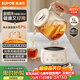 蘇泊爾（SUPOR）養生壺全玻璃 0膠水燒水壺1L 煮茶器 恒溫壺 辦公室家用煮茶電熱水壺花茶壺 SW-10Y05QA