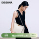 DISSONA迪桑娜女包單肩包大容量斜挎包牛皮包包凱莉包【情人節禮物】白色