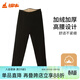 銅牛加厚保暖貼護女褲 秋冬新款棉褲保暖褲中老年夾層含駝絨VK274 黑 XL (175/100)