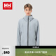 HELLY HANSEN, HH24夏新款男款高倍防曬UPF100+ 輕盈透氣涼感可打包梭織追光防曬衣 灰色 L
