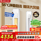 格力（GREE）空調2匹 云之炫/同天麗 新1級變頻冷暖 自清潔空調 大風(fēng)量雙殺菌防冷風(fēng) 客廳家用圓柱立式空調 2匹一級能效云之炫KFR-50LW/NhGk1Bj