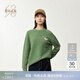 鄂爾多斯1980【甜品針織系列】羊毛羊絨手繡女針織衫秋冬 宇治抹茶 M 165/84A