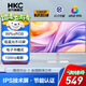 HKC 顯示器100Hz高刷IPS屏 1080P全高清畫(huà)質(zhì) 愛(ài)眼低藍光 可壁掛 家用辦公優(yōu)選 電腦屏 99%sRGB 白色 27英寸 MB27V29F