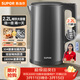 蘇泊爾（SUPOR）熱水壺燒水壺電水壺 2.2L大容量 全鋼無(wú)縫 雙層防燙電熱水壺 304不銹鋼 1800W大功率 SW-22J05A