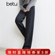 百圖betu女裝秋季新款休閑褲高腰燈芯絨直筒褲顯瘦褲子女2409T81 灰色 M