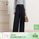 三彩2026春季新款休閑褲收腰寬松闊腿褲長(cháng)褲垂感簡(jiǎn)約時(shí)尚S 藏青色 M 160/68A