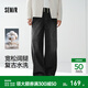 森馬（Semir）牛仔褲男款寬松闊腿牛仔褲基礎百搭長(cháng)褲2026春新款松緊腰褲子 牛仔水洗黑98201 L