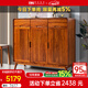 果真 現代簡(jiǎn)約入門(mén)鞋柜烏金木實(shí)木收納柜家用進(jìn)門(mén)鞋柜 上風(fēng)上水系列【鞋柜】
