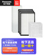 松下（Panasonic） 壁掛新風(fēng)機原裝濾網(wǎng) FV-RZ06V1/RZ06VD1/RZ09VD2/06ZWHP1C濾芯 RZ06V1/VD1濾網(wǎng)FV-FP06V1C-3套