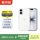 Apple 蘋(píng)果 iPhone 17 二手手機【官方在?！?白色 256G