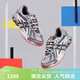 NEW BALANCE NB1906A官方老爹鞋男鞋女鞋復古厚底百搭休閑運動(dòng)鞋 灰色/米白色 U1906AC 41.5 腳長(cháng)26CM