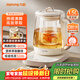 九陽(yáng)（Joyoung）防溢沸萃家用養生壺迷你 1200W小氣泡防糊恒溫燒水壺  0膠水智能玻璃煮茶器【九陽(yáng)漫生活】15WY1J