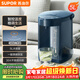 蘇泊爾（SUPOR）電熱水瓶 雙層電熱水壺 5L燒水壺多段保溫恒溫電水壺304不銹鋼飲水機 SW-50J66A