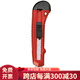 齊心B2805 大號美工刀18mm 辦公學(xué)生財會(huì )辦公用品壁紙刀裁紙刀工具刀墻紙刀簡(jiǎn)易美工刀  B2805美工刀（紅）