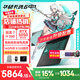 華碩天選6 國家補貼 16英寸電競游戲本 筆記本電腦 銳龍 7 H 260丨RTX5050丨日蝕灰 16G內存/512G高速固態(tài)硬盤(pán)