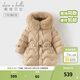 戴維貝拉（DAVE＆BELLA）童裝新款中長(cháng)款女童羽絨服小女孩冬裝連帽外套中大童上衣兒童衣服 香檳色【現貨】 140 cm 【充絨量114.5g】