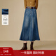 茵曼2025秋冬女裝新款復古水洗魚(yú)尾牛仔半身裙顯瘦A字抓毛長(cháng)裙 牛仔藍 M
