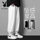 花花公子（PLAYBOY）褲子男士春秋季男款加絨加厚休閑寬松運動(dòng)束腳學(xué)生工裝直筒衛長(cháng)褲 02白色常規（松緊） M （建議95-105斤）