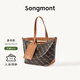 Songmont山下有松半日閑國風(fēng)老花系列山谷托特包大容量單肩包 大號-暮棕（現貨）