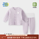 童戀初心寶寶秋衣套裝秋冬季純棉嬰兒分體衣服夾棉保暖兒童內衣男女童秋褲
