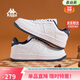 卡帕（Kappa）女鞋加絨運動(dòng)板鞋女冬季新款棉鞋休閑鞋增高小白鞋子女 經(jīng)典白 36
