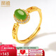 鳳禧珠寶天然和田玉戒指銀鑲無(wú)黑碧玉戒指女士款活口戒送媽媽生日禮物