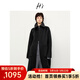 H's翻領(lǐng)毛呢外套女25冬新款高級設計感針織拼接直筒羊毛呢子大衣 黑色 L