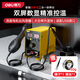 得力（deli）焊臺臺式電烙鐵熱風(fēng)槍二合一可調溫電路板維修焊接焊錫槍雙數顯