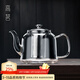 高茗玻璃茶壺茶水分離泡茶壺大容量加厚高硼硅煮茶壺茶具可加熱泡茶器 南瓜壺【加厚】1300ml