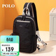 POLO胸包男士斜挎包男女運動(dòng)挎包10.9英寸iPad手機包可雙肩小背包腰包